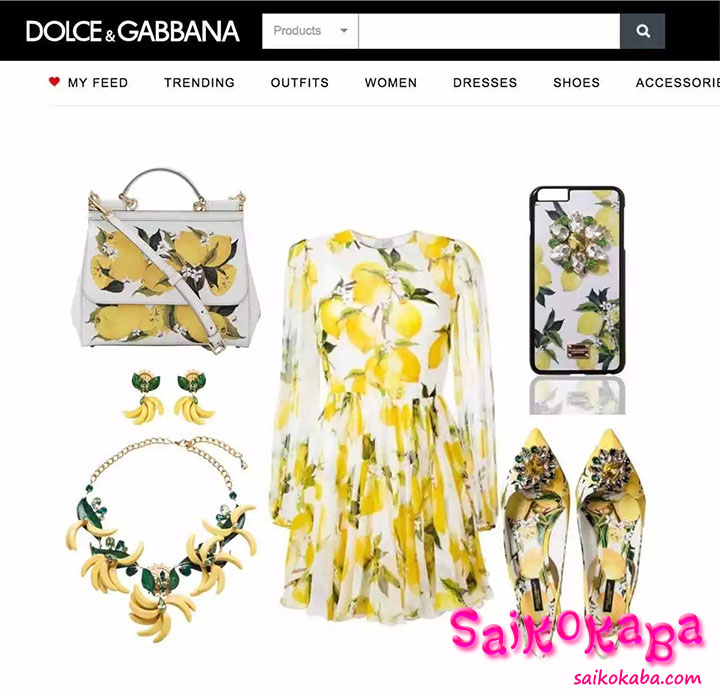 iPhone8 ケース Dolce&Gabbana セレブ愛用