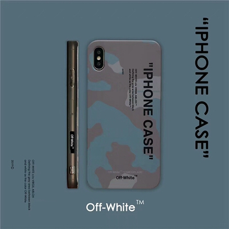  OFF WHITE iPhoneXS MAX/XS/Xr ケース 